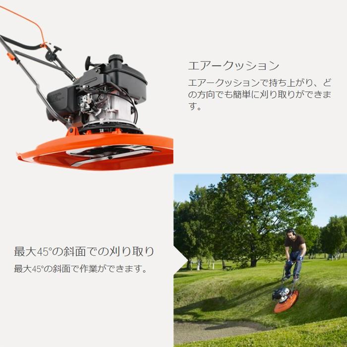 ハスクバーナ 草刈機 排気量 163cc 手押し 最大45度の斜面でも利用可能 GX560 970617501 刈刃の回転時に風圧で浮き上がる特別仕様 ホバーモア 18.2kg｜bokunou｜03