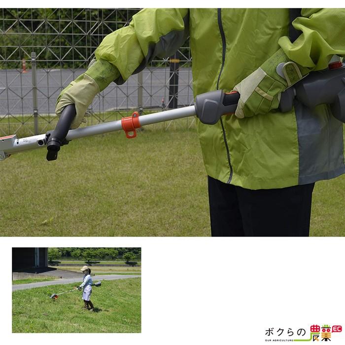 工進 Koshin 充電式 草刈機 Sbc 3650l 36v ループハンドル スマートコーシン 刈払機 ボクらの農業ec ヤフー店 通販 Yahoo ショッピング