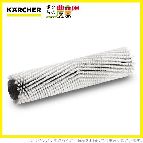 ケルヒャー ローラーブラシ BR用 4.037-036.0 床洗浄機用 350mm ケルヒャー ローラーブラシ BR用 4.037-036.0 床洗浄機用 350mm