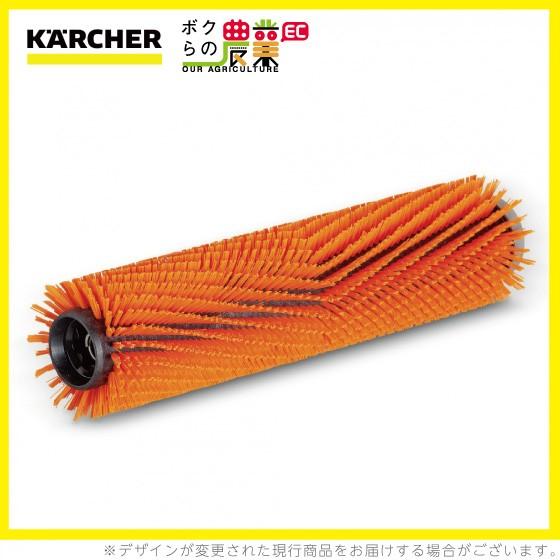 ケルヒャー ローラーブラシ BR用 4.762-251.0 床洗浄機用 400mm ケルヒャー ローラーブラシ BR用 4.762-251.0 床洗浄機用 400mm