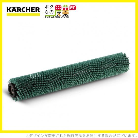ケルヒャー ローラーブラシ BR用 6.906 983.0 床洗浄機用 638mm ケルヒャー ローラーブラシ BR用 6.906 983.0 床洗浄機用 638mm