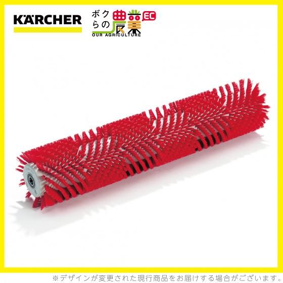 ケルヒャー ローラーブラシ BR用 6.906-853.0 床洗浄機用 1118mm ケルヒャー ローラーブラシ BR用 6.906-853.0 床洗浄機用 1118mm