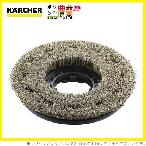 ケルヒャー ディスクブラシ BR用 6.907-153.0 床洗浄機用 385mm ケルヒャー ディスクブラシ BR用 6.907-153.0 床洗浄機用 385mm