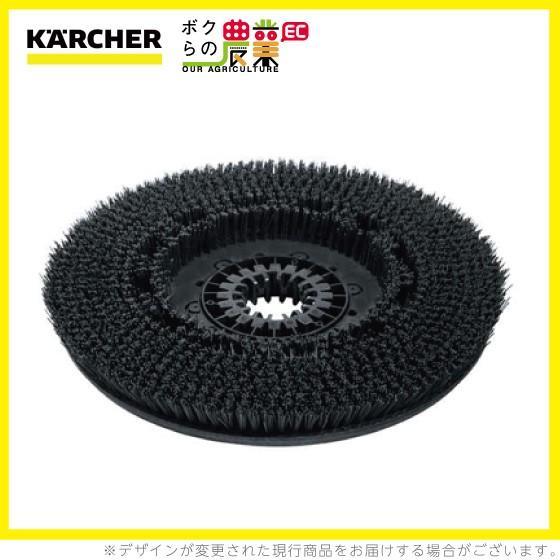 ケルヒャー ディスクブラシ BR用 4.905-029.0 床洗浄機用 510mm ケルヒャー ディスクブラシ BR用 4.905-029.0 床洗浄機用 510mm
