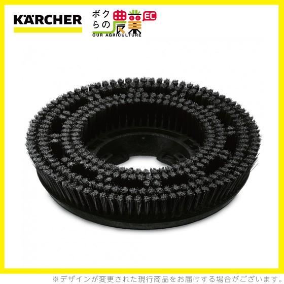 ケルヒャー ディスクブラシ BR用 4.905-013.0 床洗浄機用 355mm ケルヒャー ディスクブラシ BR用 4.905-013.0 床洗浄機用 355mm