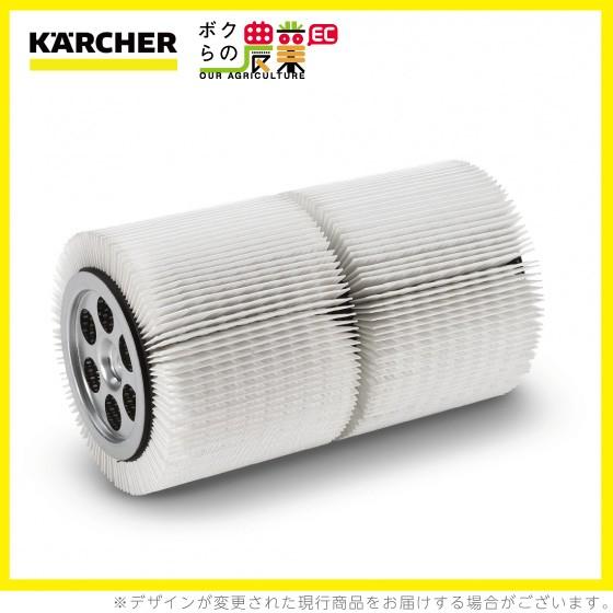 ケルヒャー フィルター 6.414-576.0 業務用 クリーナー用 480mm ケルヒャー フィルター 6.414-576.0 業務用 クリーナー用 480mm