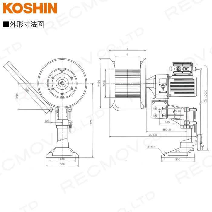 工進 KOSHIN 漁労機器 マグローラー MR シリーズ MR-2512 / DC 工進 KOSHIN 漁労機器 マグローラー MR シリーズ MR-2512 / DC