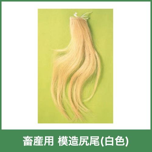 特注】那須川天心カラー ボクシング ヘッドギア ウイニング winning