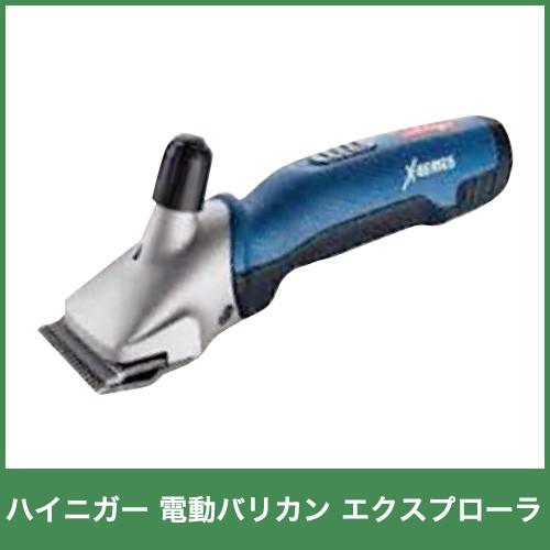 クリーブ ネコのパリ紀行 馬場 のぼる 五助じいさんのキツネ サイン本 1979年初版の1996年