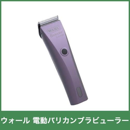 イスカル セルフグリップ チップ GTR/L-D IC354 ▽145-7021 GTL3 イスカル セルフグリップ チップ GTR/L-D IC354 ▽145-7021 GTL3