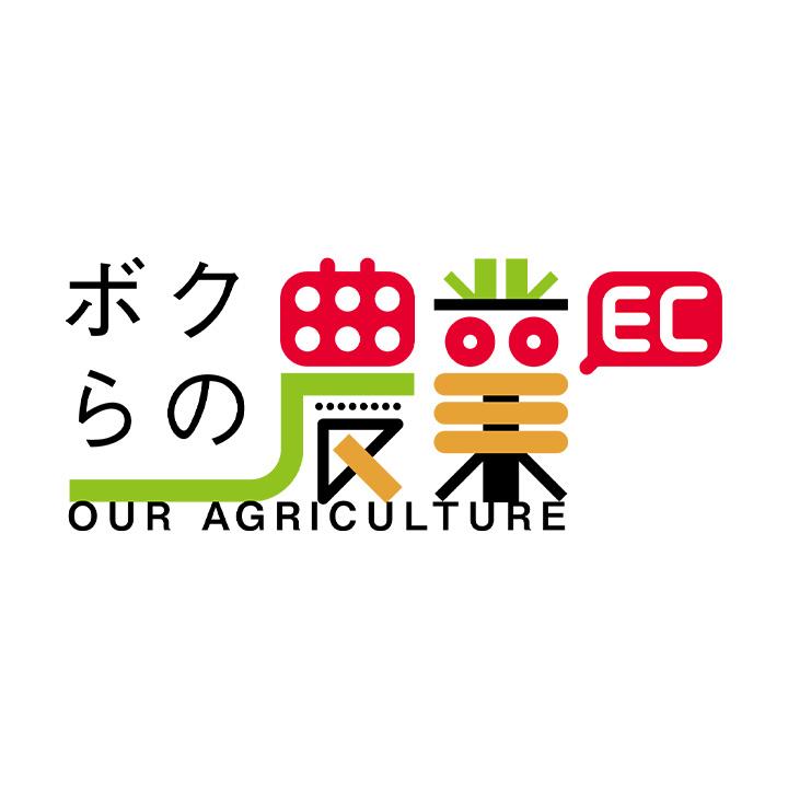 畜産用 産科バンド 短 75cm 23161 産科用具 畜産 酪農 牧畜 産業動物