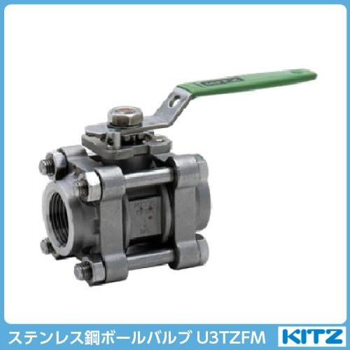 品質検査済 KITZ 4)面間(mm)90[1ヶ] 呼径20(3 製品記号U3TZFM ステンレス鋼3分割ボールバルブ(フルボア形)1000型《SCS14A》 バルブ、止水栓