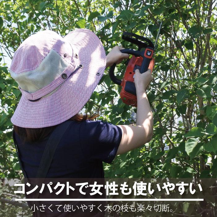 マキタ（makita） 販売終了 充電式 チェーンソー 18V MUC254DRGX 25AP