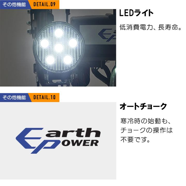 YAMAHA（ヤマハ） 【早期予約キャンペーン☆次回使える3000円クーポン