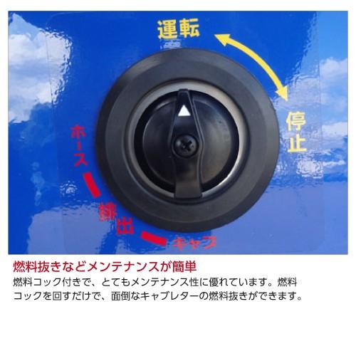 ヤマハ 除雪機 家庭用 YSF860 8馬力 除雪幅61.5cm YAMAHA YSF-860 | YAMAHA | 10