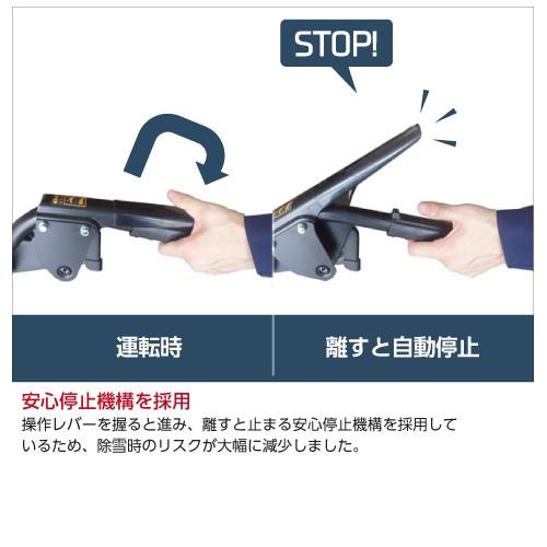 YAMAHA w-14 8馬力 別途15馬力に変更可能