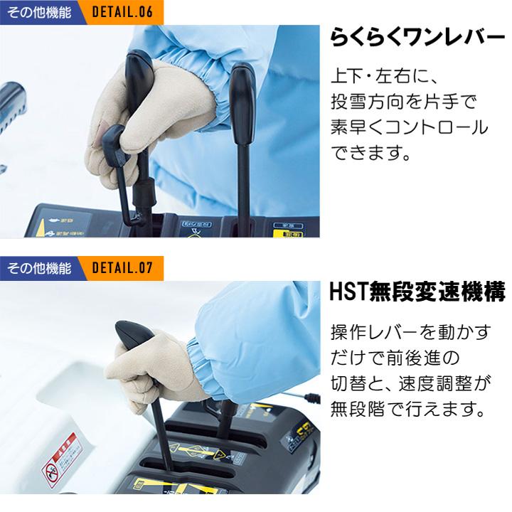 YAMAHA（ヤマハ） 【早期予約キャンペーン☆次回使える3000円クーポン