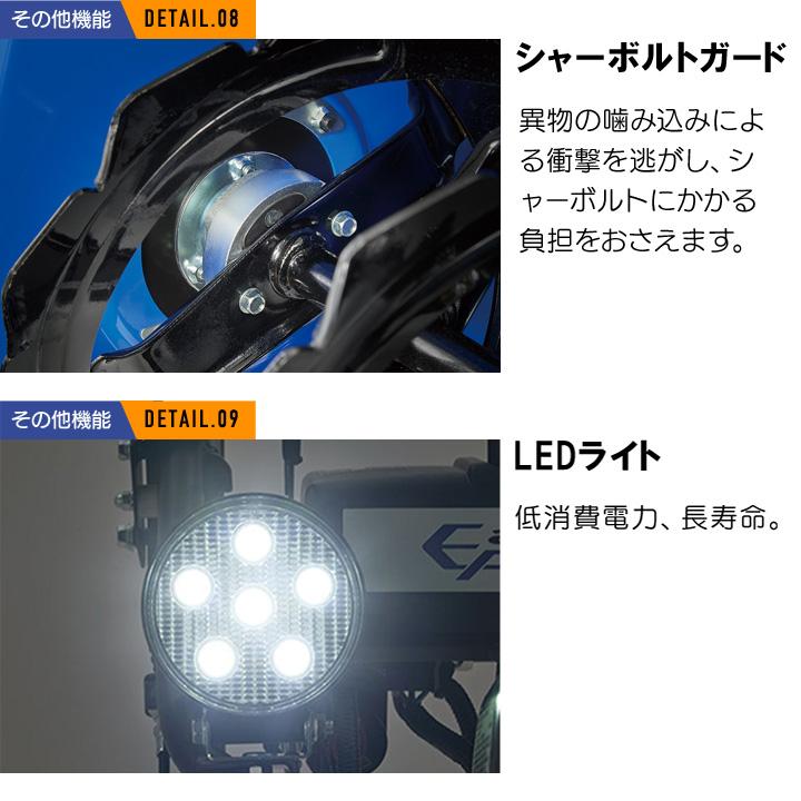 YAMAHA（ヤマハ） 【早期予約キャンペーン☆次回使える3000円クーポン