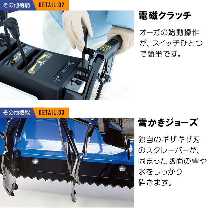 YAMAHA（ヤマハ） 【早期予約キャンペーン☆次回使える3000円クーポン