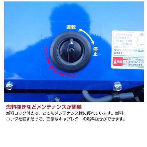 YAMAHA ヤマハ 除雪機 家庭用 YSF1070 10馬力 除雪幅71.5cm YSF YAMAHA ヤマハ 除雪機 家庭用 YSF1070 10馬力 除雪幅71.5cm YSF