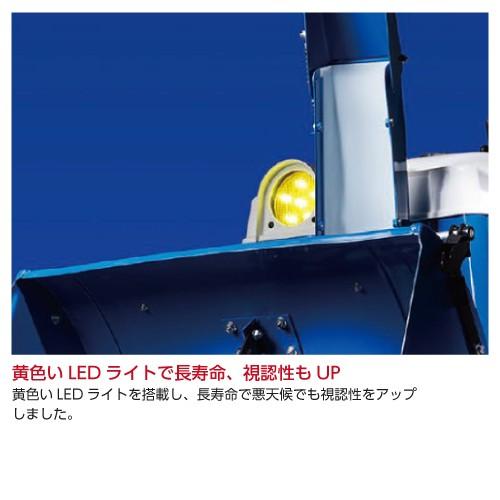 YAMAHA（ヤマハ） 【札幌近郊限定】ヤマハ 除雪機 家庭用 YSF1070 10