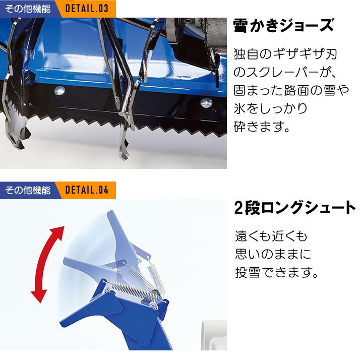 YAMAHA（ヤマハ） 【早期予約キャンペーン☆次回使える3000円クーポン