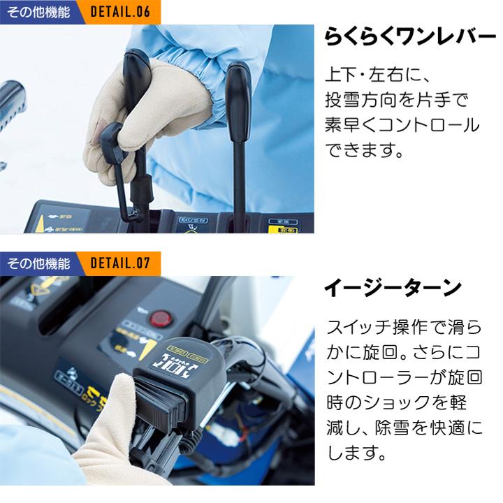 YAMAHA（ヤマハ） 【早期予約キャンペーン☆次回使える3000円クーポン 
