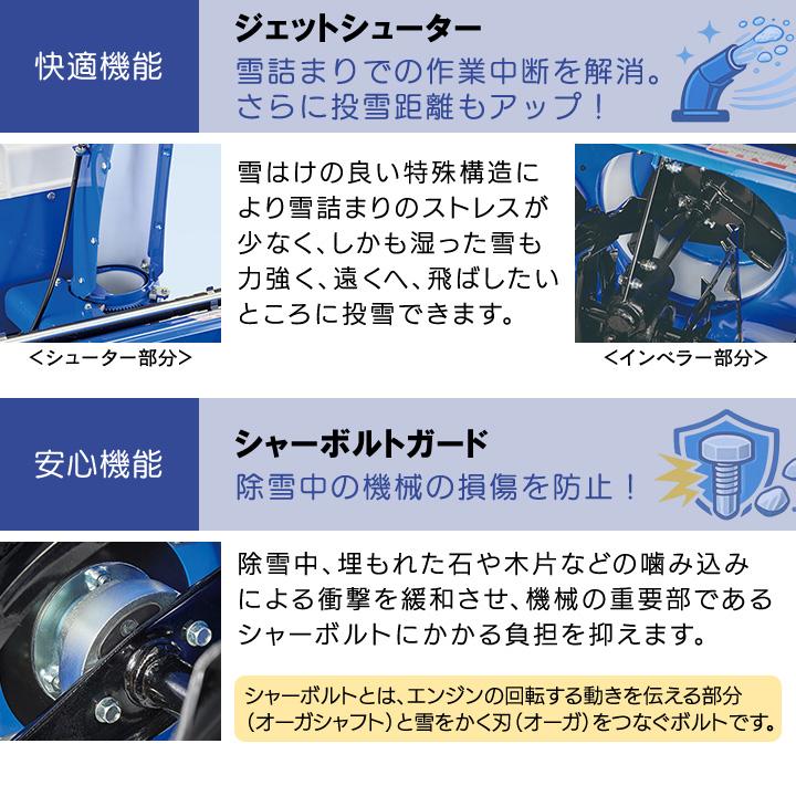 YAMAHA（ヤマハ） 【早期予約キャンペーン☆次回使える3000円クーポン