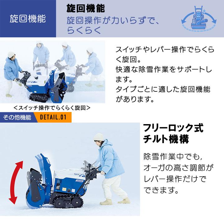 YAMAHA（ヤマハ） 【早期予約キャンペーン☆次回使える3000円クーポン