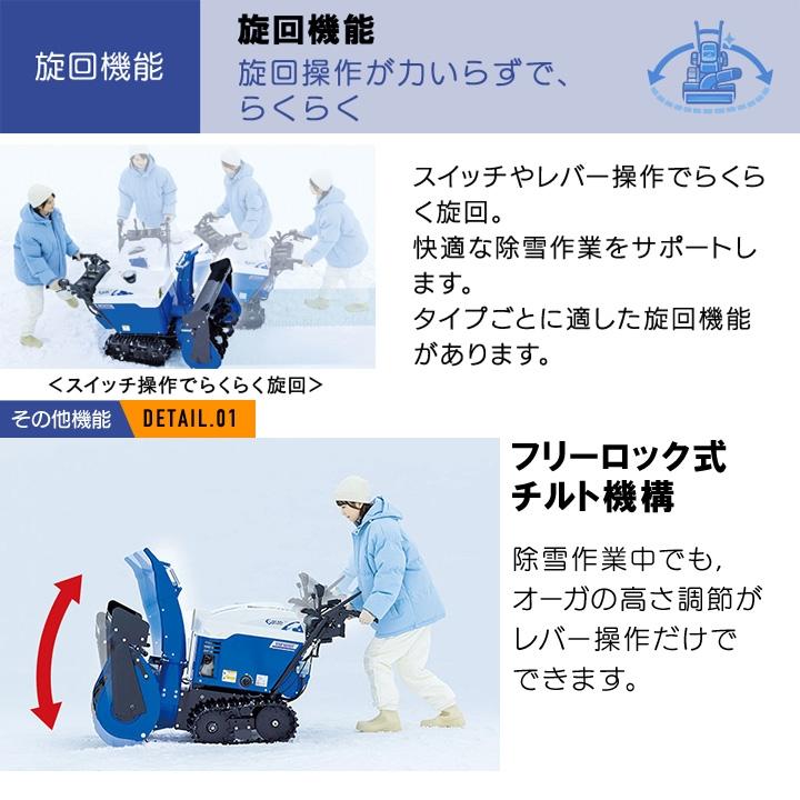 YAMAHA（ヤマハ） 【今なら！30台限定☆ポータブル電源＋3000円