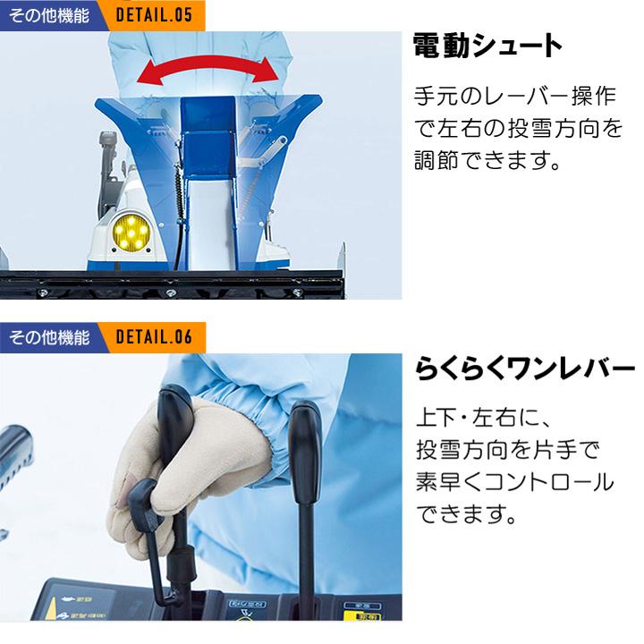 YAMAHA（ヤマハ） 【早期予約キャンペーン☆次回使える3000円クーポン