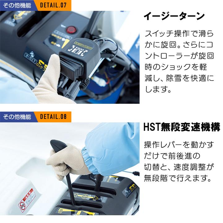 YAMAHA（ヤマハ） 【早期予約キャンペーン☆次回使える3000円クーポン