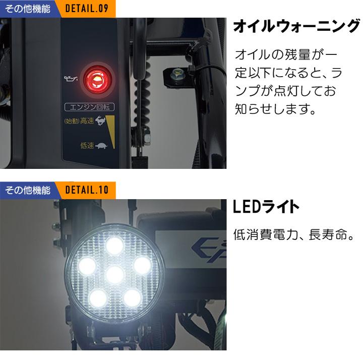 YAMAHA（ヤマハ） 【早期予約キャンペーン☆次回使える3000円クーポン