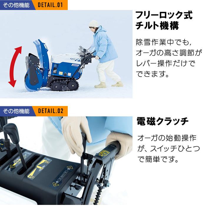 YAMAHA（ヤマハ） 【早期予約キャンペーン☆次回使える3000円クーポン
