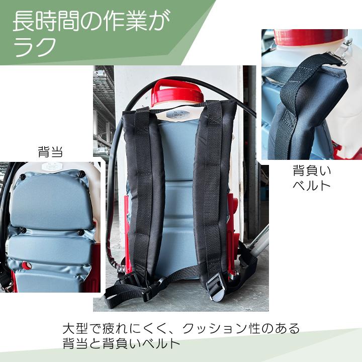丸山　噴霧器 Amazon.co.jp: 丸山 肩掛け噴霧器 28×16×高さ36cm S10B型 : DIY・工具