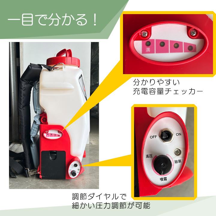 丸山　噴霧器 エンジン 噴霧器 丸山製作所 動噴 MS7310H-20-1 353210 背負い式 噴霧