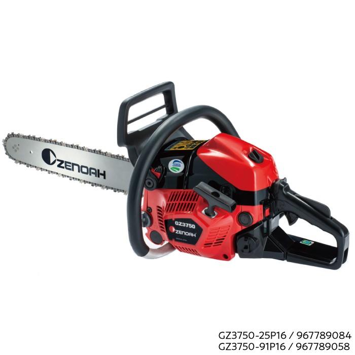 ハスクバーナ（Husqvarna） ゼノア チェーンソー エンジン式 GZ3750