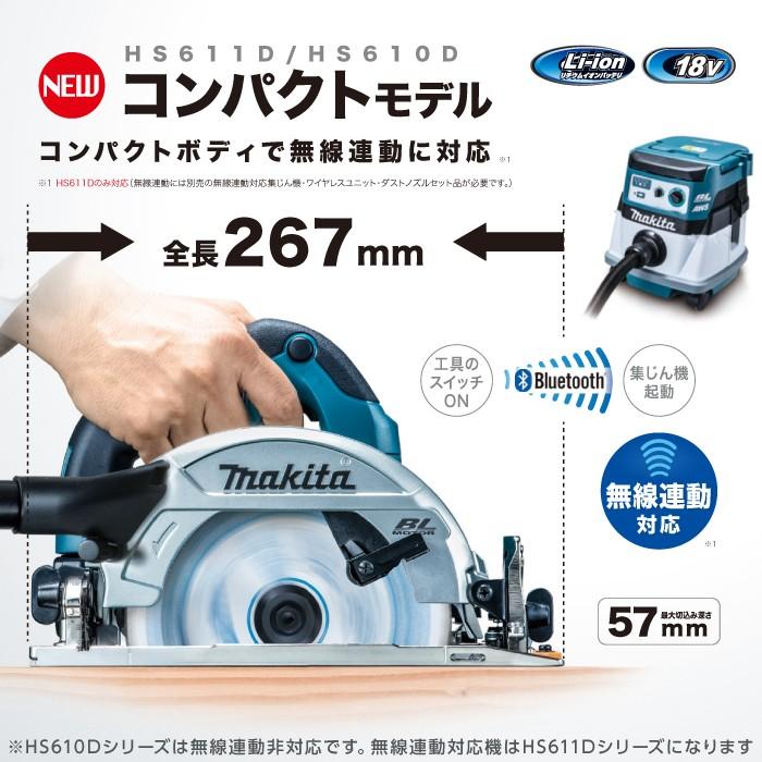 新品 KATO 10-1766 300系0番台 東海道山陽新幹線 のぞみ 16両