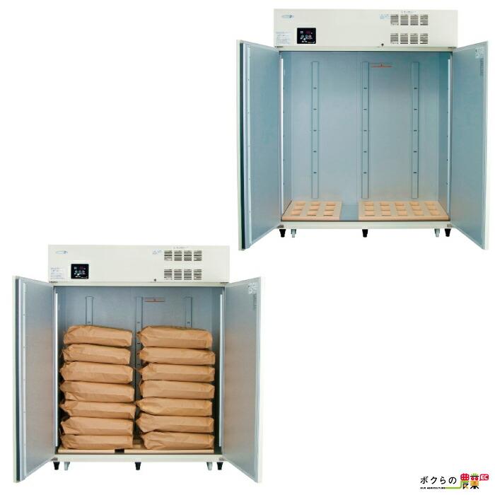 丸山製作所 生産終了 玄米保管庫 玄米保冷庫 MRF028M-1 (200V) 389672 