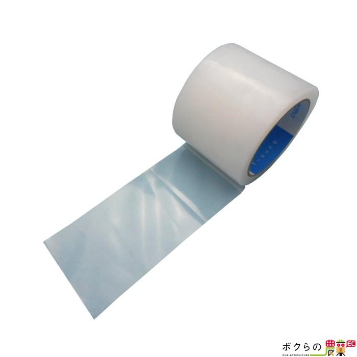 住化プラスチック カットエースG CA-80X20M 80mmX20m 農業用