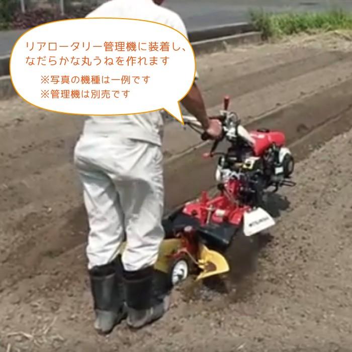 マキタ（makita） ニューイエロー培土器(尾輪付き) A-49133 管理機