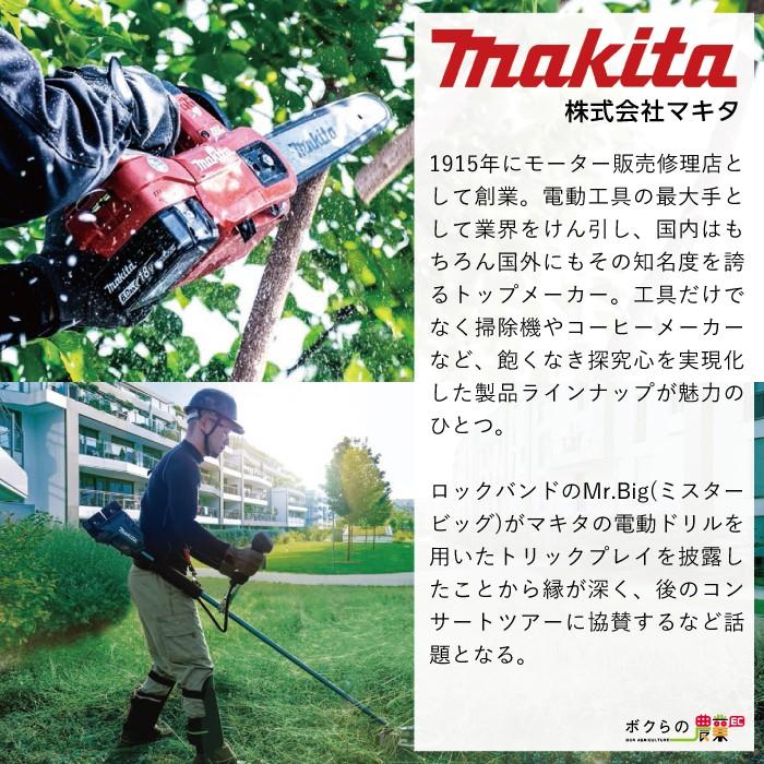 マキタ（makita） ニューイエロー培土器(尾輪付き) A-49133 管理機