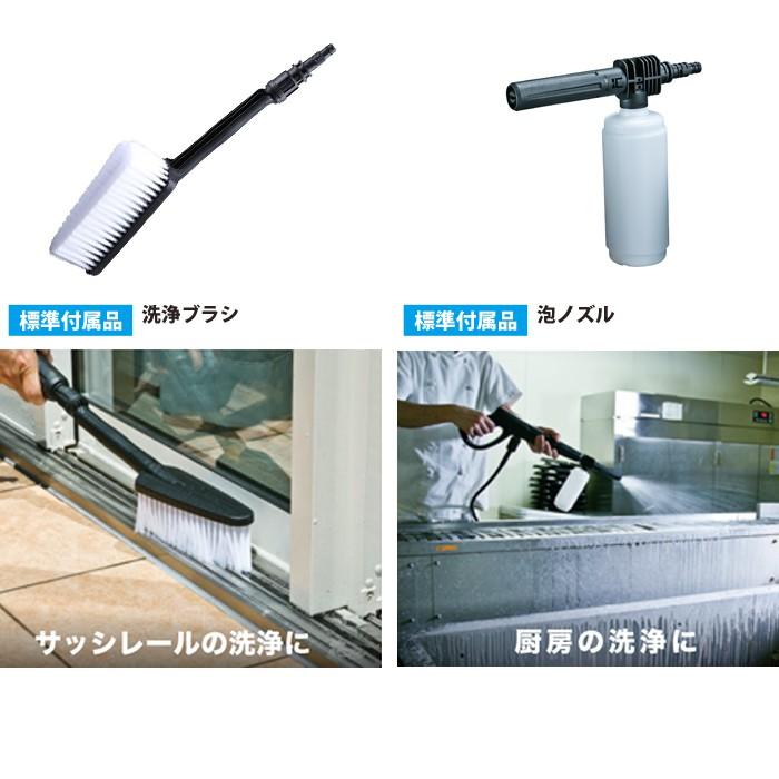 マキタ 高圧洗浄機 充電式 MHW080DZK 本体のみ バッテリ・充電器 マキタ 高圧洗浄機 充電式 MHW080DZK 本体のみ バッテリ・充電器