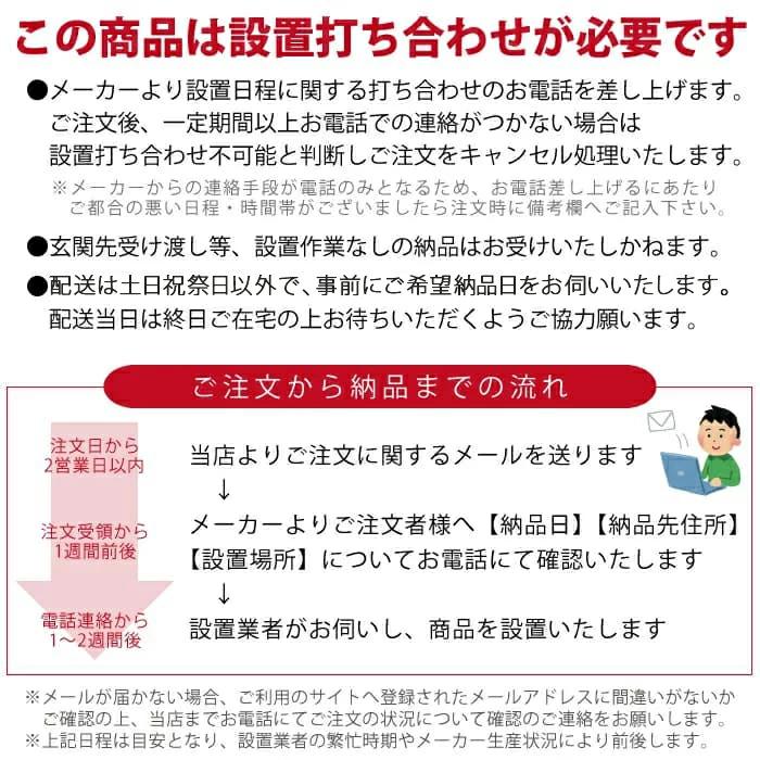 【現地組立サービス付き】三菱電機 玄米・農産物保冷庫 新米愛菜っ庫 MTR3.0X20 三相200V 保冷庫 業務用 大容量 収穫 貯蔵 保存 冷却｜bokunou｜05