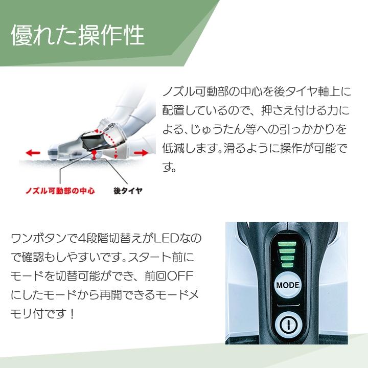 マキタ（makita） 充電式 クリーナ CL284FDZW 本体のみ バッテリ・充電