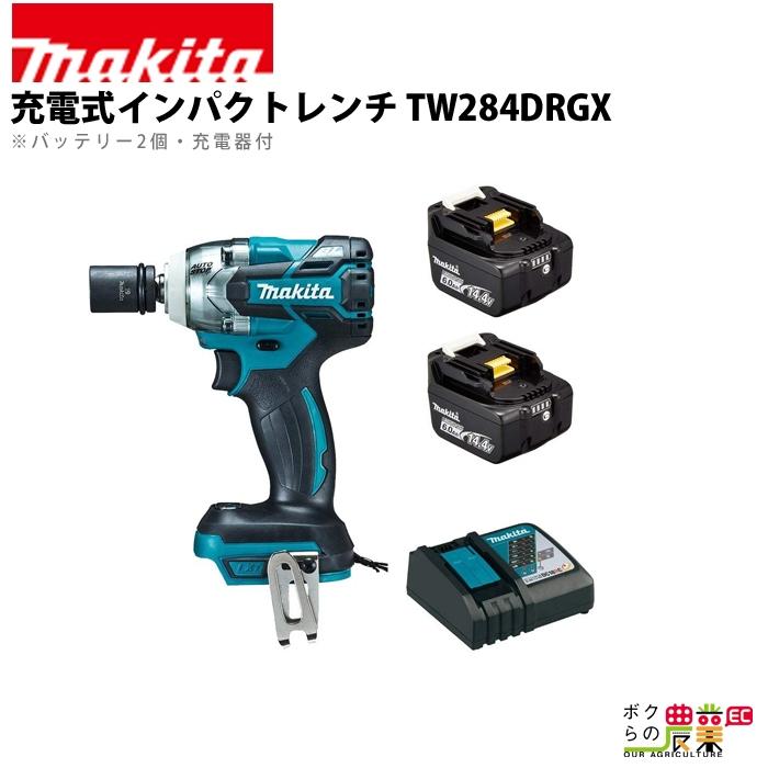 マキタ（makita） 生産終了 充電式 インパクトレンチ TW284DRGX : ボク 