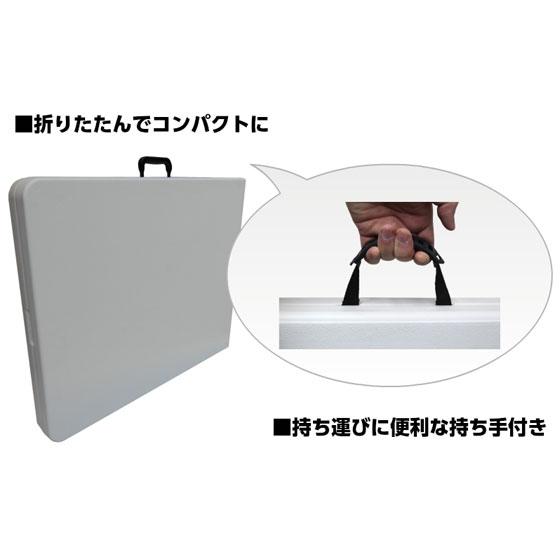 アルミス 2026年2月中旬入荷予定 折りたたみ作業台170 ASG-170