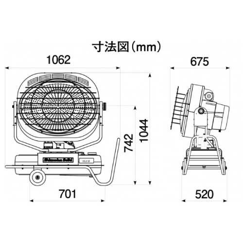 静岡製機 VAL6SR 静岡製機 VAL6SR 赤外線灯油ヒーター ウエダ金物【公式サイト】