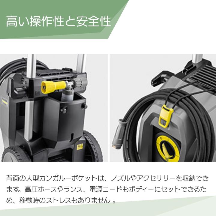 ケルヒャー（KARCHER） 床洗浄機 BD 50/70 R Classic Bp 3.137