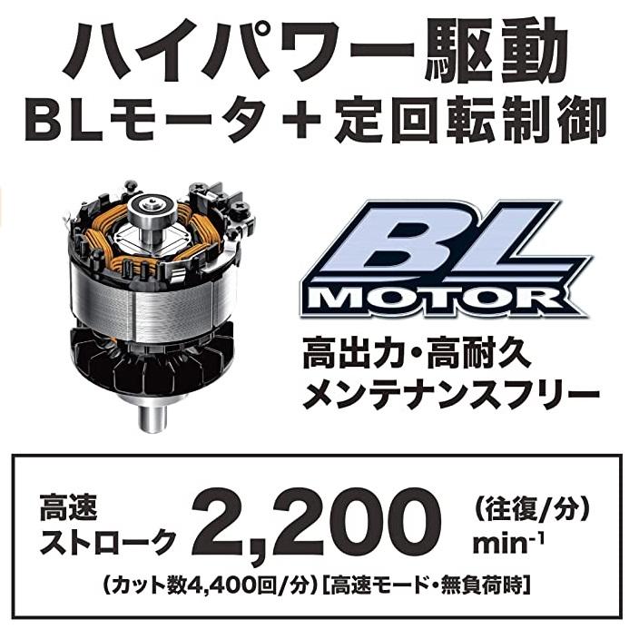 マキタ 充電式ヘッジトリマ Muh603sdgx Makita ヘッジトリマー 片刃式 レクモ ボクらの農業 ボクらの農業ec ヤフー店 通販 Yahoo ショッピング